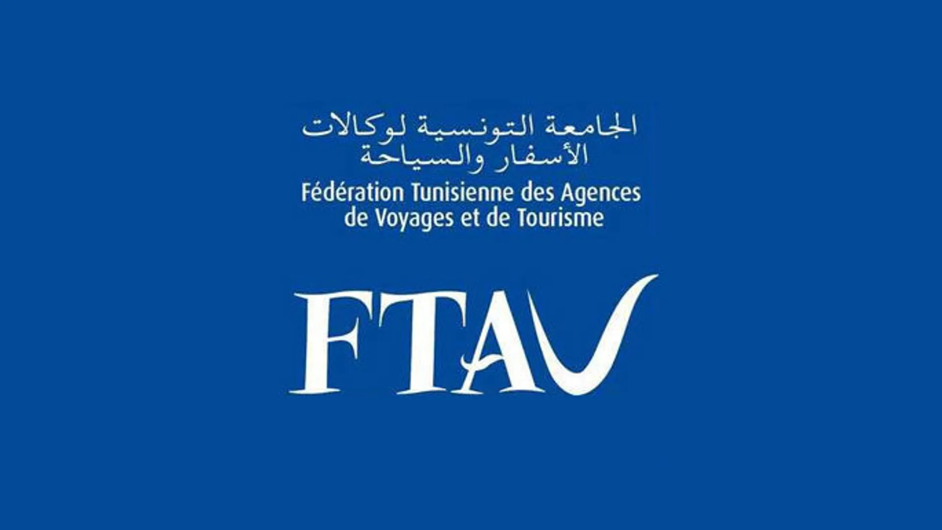 https://www.ftav.org/