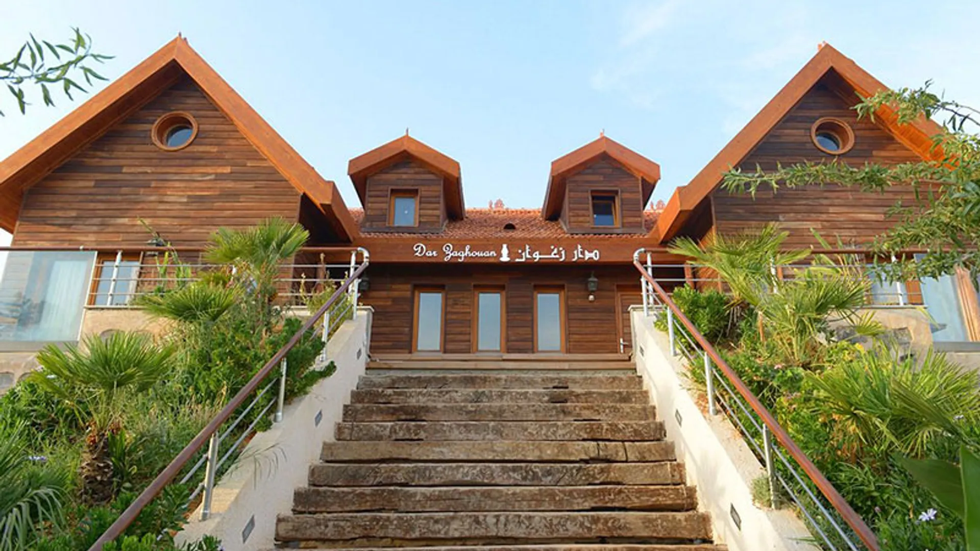 Ecolodge Dar Zaghouan