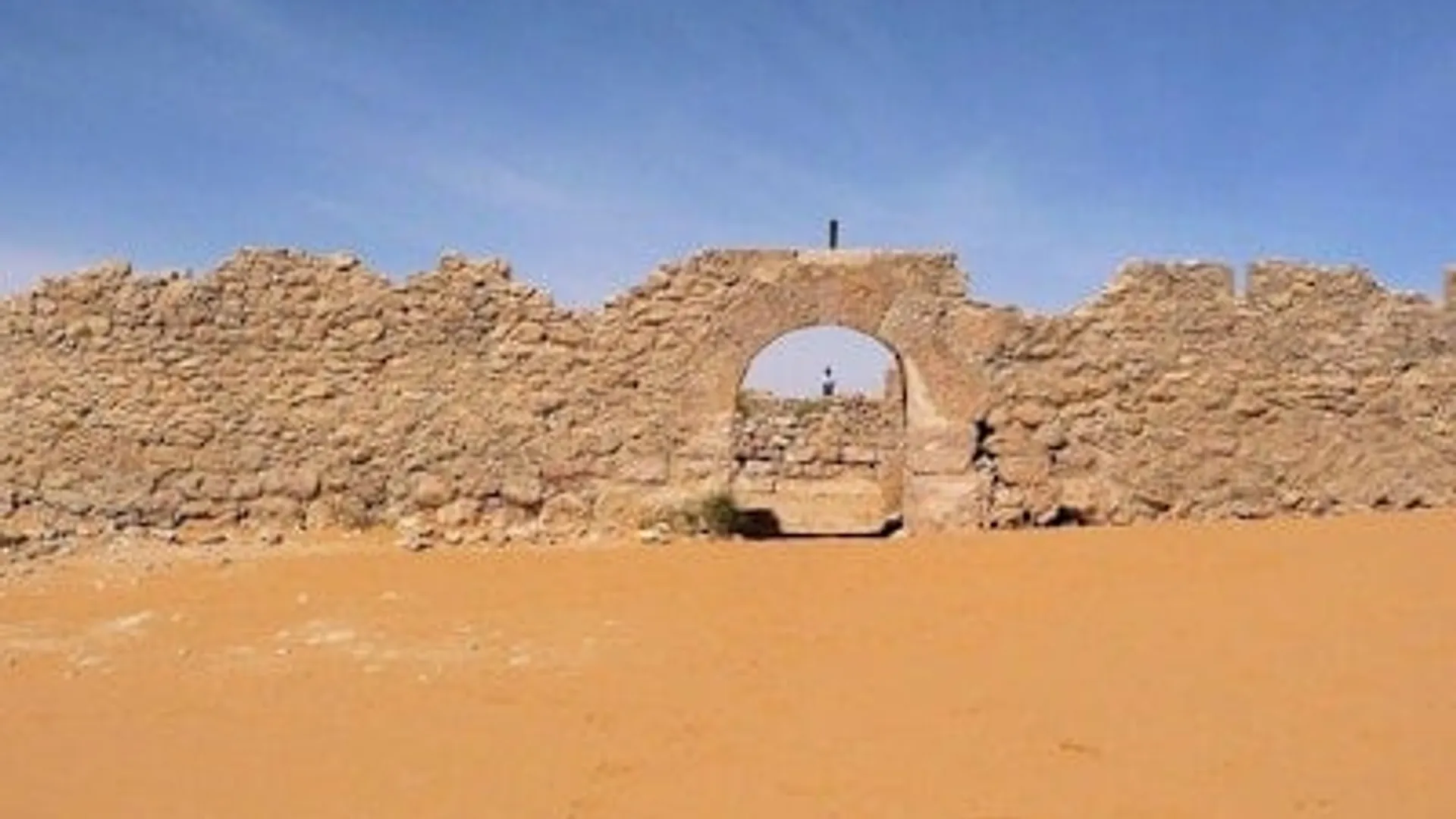 Fort romain de Tisavar