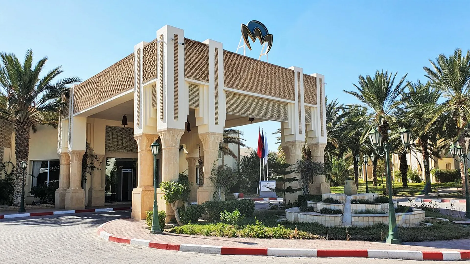 Hôtel Ras El Ain 
